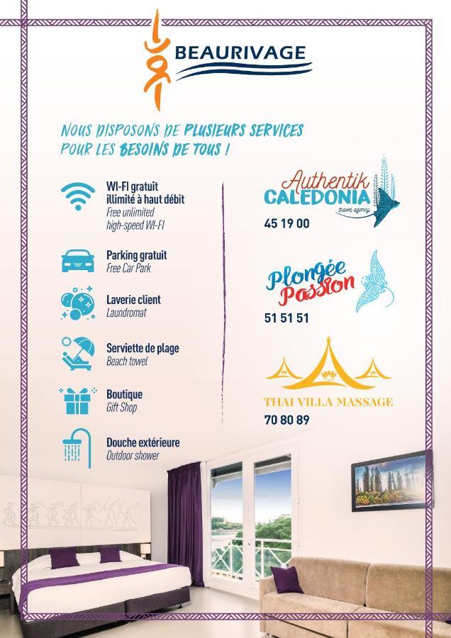 Hotel Beaurivage Нумеа Екстер'єр фото